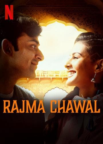 Rajma Chawal