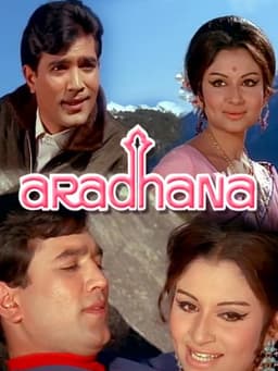 Aradhana