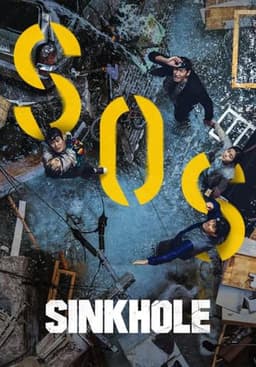 Sinkhole