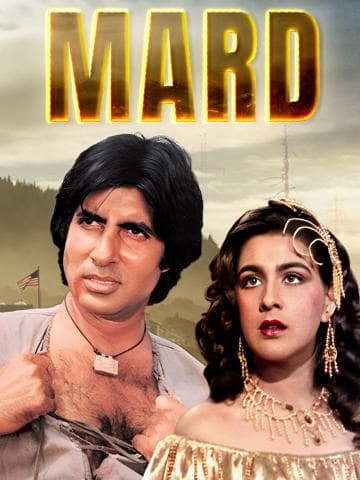 Mard