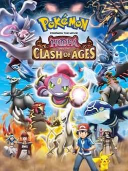 Pokémon the Movie: Hoopa and the Clash of Ages