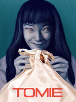 Tomie
