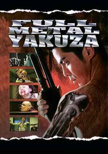 Full Metal Yakuza