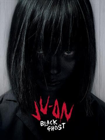 Ju-On: Black Ghost
