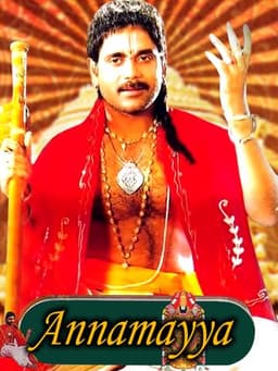 Annamayya