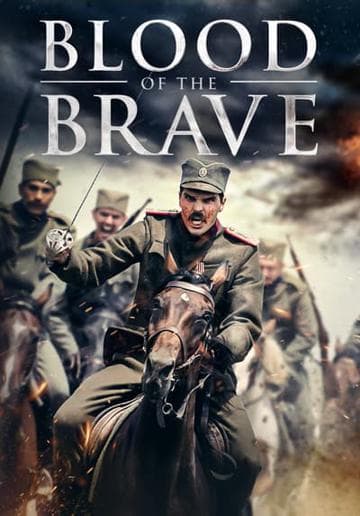 King Petar the First