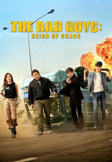 The Bad Guys: Reign of Chaos