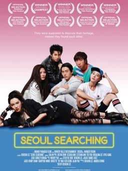 Seoul Searching
