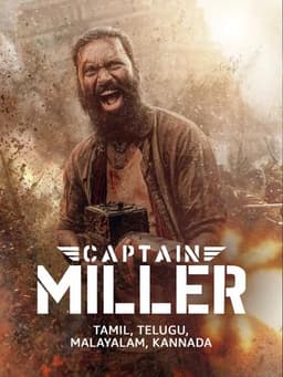 Captain Miller