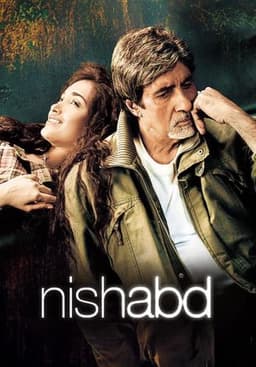 Nishabd