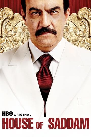 House of Saddam