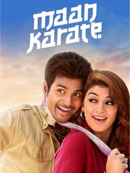 Maan Karate