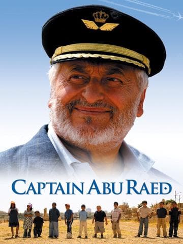 Captain Abu Raed