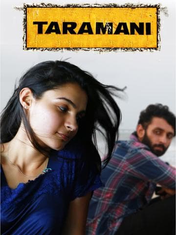 Taramani