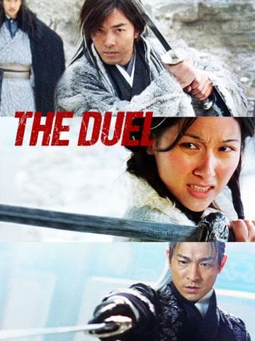 The Duel