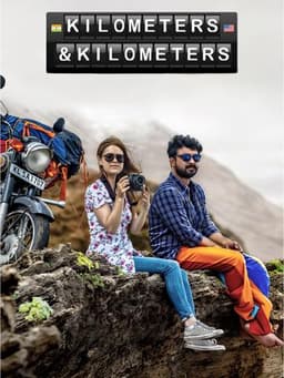 Kilometers and Kilometers