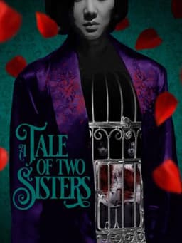 A Tale of Two Sisters