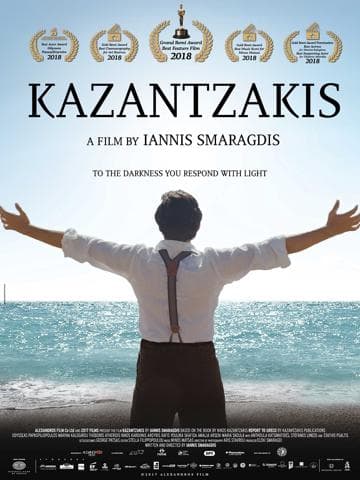 Kazantzakis