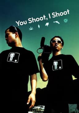 You Shoot, I Shoot