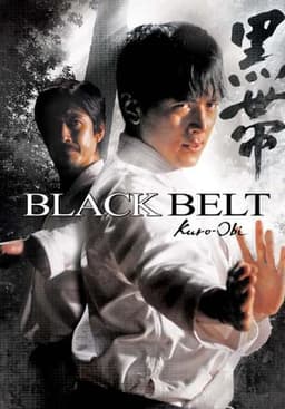 Black Belt