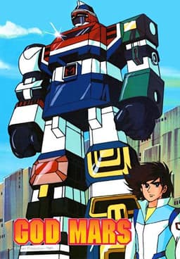 Six God Combination Godmars