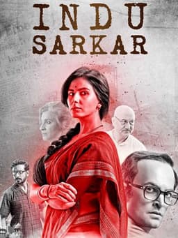 Indu Sarkar