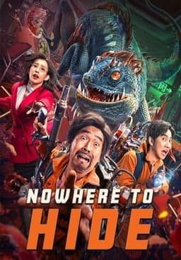 Nowhere To Hide