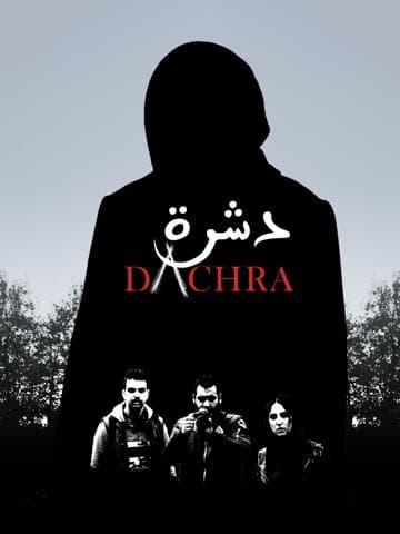 Dachra