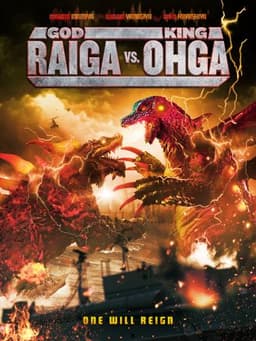 God Raiga Vs. King Ohga