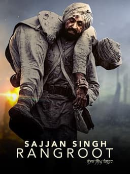 Sajjan Singh Rangroot
