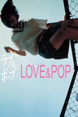Love & Pop