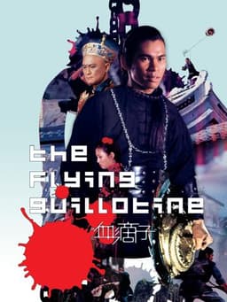 The Flying Guillotine