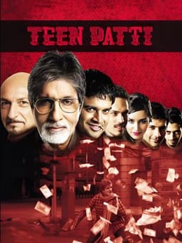 Teen Patti