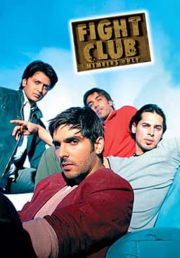 Fight Club: Members Only