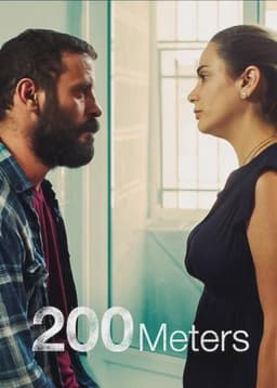 200 Meters