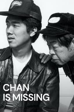 Chan Is Missing