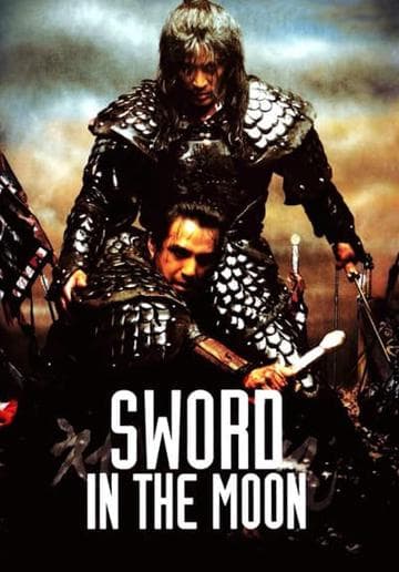 Sword In The Moon