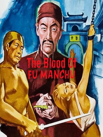 The Blood of Fu Manchu