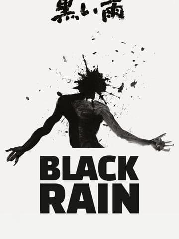 Black Rain
