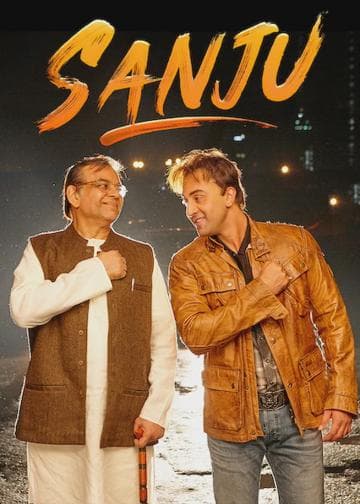Sanju