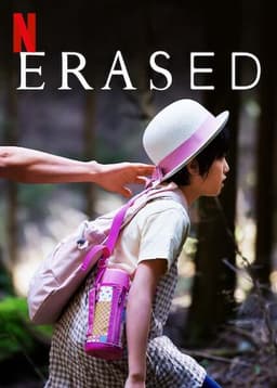 Erased