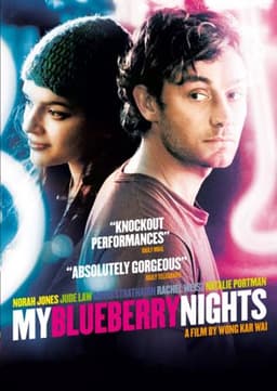My Blueberry Nights