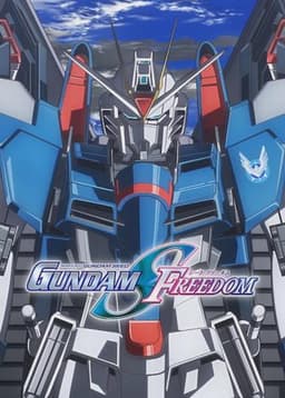 Mobile Suit Gundam SEED FREEDOM