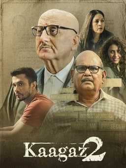 Kaagaz 2
