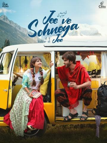 Jee Ve Sohneya Jee