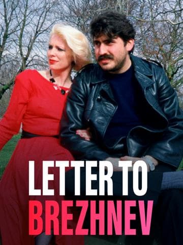 Letter to Brezhnev
