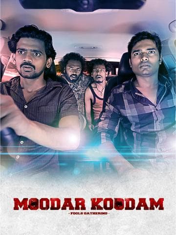 Moodar Koodam