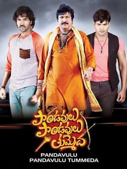 Paandavulu Paandavulu Thummeda