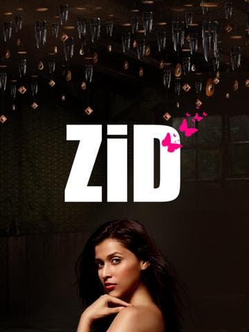 Zid