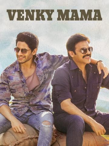 Venky Mama